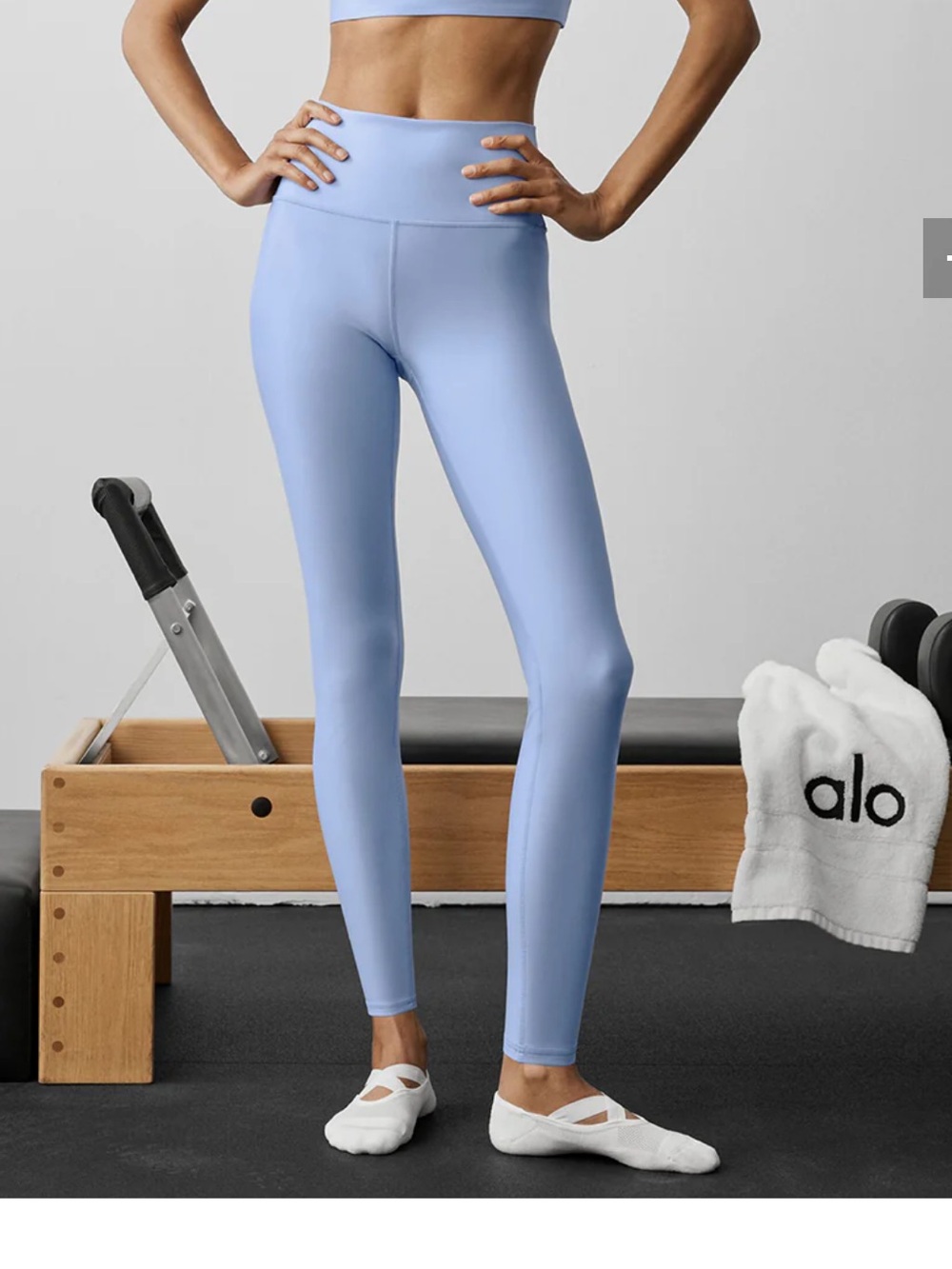 NEW - ALO Yoga Women’s High-Waist 7/8 Legging in Light Blue, size medium